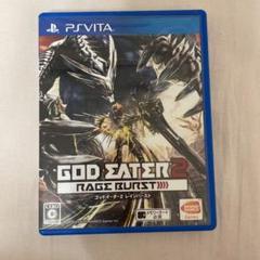 PSvita ソフト