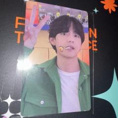 bts ptd weverse global 特典 トレカ テヒョン テテ V②