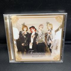V系★NEVERLAND (Evergreen) CD