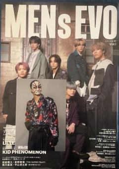 2025年最新】o-menz グッズの人気アイテム - メルカリ