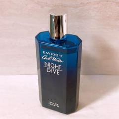 ★新品★ ダビドフ クールウォーター EDT 125ml ×3本セット★送料無料 Amazon | Davidoff ダビドフ・クールウォーター メンズ EDT
