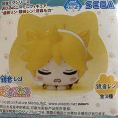 鏡音レン　まとめ売り 2025年最新】鏡音レンまとめ売りの人気アイテム - メルカリ