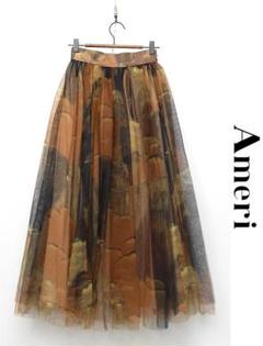 最終値下げ】UND GYPSUM ART TULLE SKIRT(カーキ)
