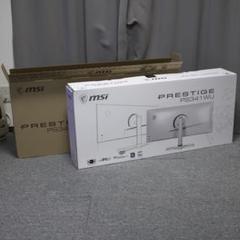2025年最新】prestige ps341wuの人気アイテム - メルカリ