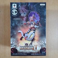 値下げ 未開封 ペローナ 造形王 girlscollection 2体セット tIjTRGkVTMiw._UX300_TTW__.jpeg