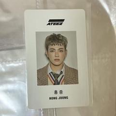ATEEZ ホンジュン トレカ シーグリ 2021 ATEEZ ホンジュン トレカ シーグリ 2021