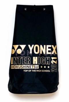2025年最新】yonex インターハイ2022の人気アイテム - メルカリ