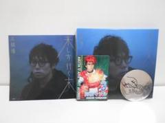 高橋優 CDまとめ売り 2025年最新】高橋優cdの人気アイテム - メルカリ