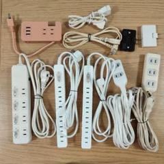 電源タップ USBタップ ほか まとめ売り 中古