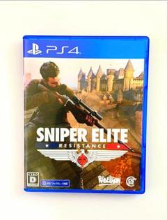 PS4 スナイパーエリートレジスタンス