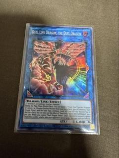 DUEL LINK, THE DUEL LINK DRAGON SR 遊戯王 Duel Link Dragon, the Duel Dragon (SR) - Yu-Gi-Oh