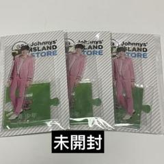 佐藤龍我 アクリルスタンド 第1弾〜第9弾 佐藤龍我 アクリルスタンド 第1弾〜第9弾