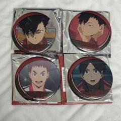 ハイキュー！！ TO THE TOP ジャンプショップ限定 名場面缶バッジ 黒尾