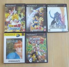 PS2ソフト 5本セット ドラゴンボールZなど