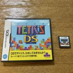 テトリスDS