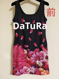 DaTuRa 花柄ノースリーブミニワンピース 2025年最新】DaTuRa レディース ミニワンピースの人気アイテム