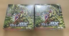 2025年最新】スカーレットex boxの人気アイテム - メルカリ