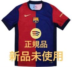 NIKE FCバルセロナ 21/22 ユニフォーム ホーム 半袖 レプリカ