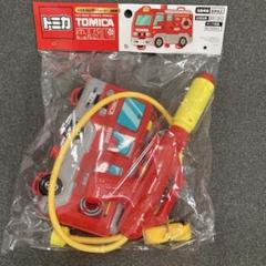 トミカ ウォーターシューター 消防車