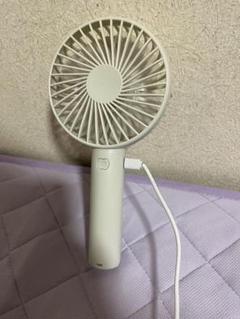 USB充電式 ホワイト ハンディファンのサムネイル