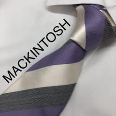 美品‼︎ マッキントッシュ MACKINTOSH ネクタイ ストライプ ラベンダー