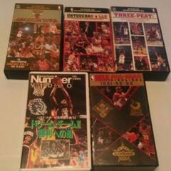 【NBA】 ドリームチーム2 NBAオールスター VHS ビデオ