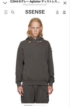 {C2H4} シーツーエイチフォー フーディ Hoodie 送料関税込 C2H4(シーツーエイチフォー)のメンズ パーカー・フーディ 人気
