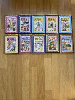 アンパンマン DVD☆10本セット