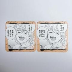 2025年最新】wind breaker プリンセスカフェの人気アイテム