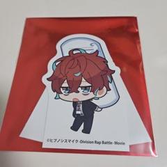 ヒプマイ ジョイポリス スタンドポップ 独歩
