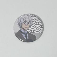 2025年最新】明治村 文ストの人気アイテム - メルカリ