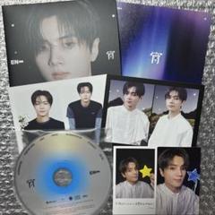 ENHYPEN宵 -YOI-メンバーソロジャケット盤 ジェイ セット まとめ売り