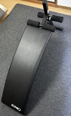 Ignio - 23928 シットアップベンチ　フィットネスマシン　腹筋 IGNIO ☆IGNIO シットアップベンチ ひろい 腹筋台 トレーニングマシン