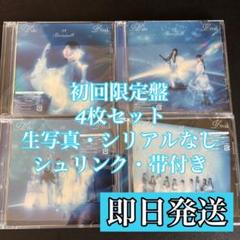 即購入・バラ売り可★bpmCL DVD ブロマイドセット 初音ミク ProjectDIVA 2009 初音ミク×しゅうまい君 千本桜 他