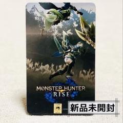 【非売品】モンスターハンター ライズ スチールブック モンハン ソフトケース
