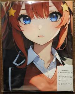 新品 五等分の花嫁 中野五月 抱き枕カバー 90x45 2wayトリコット