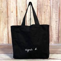 専用♡新品未使用♡アニエスベー♡ ベージュと黒のトートバッグ 2025年最新】Agnes b レディース トートバッグの人気アイテム