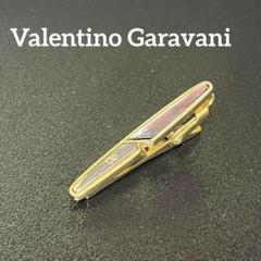 Valentino Garavani ヴァレンティノ 粒界チタン ネクタイピン 2025年最新】VALENTINO メンズ ネクタイピンの人気アイテム