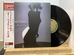 （LPレコード） Midnight Waltz / Cedar Walton Midnight Waltz - Cedar Walton | Album | AllMusic