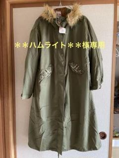 りぇ / TITICACA 美品 モッズコート 3wey インナーフリース チチカカ 3WAYモッズコート ／ 男女兼用 M L 裏ボア フリース 秋