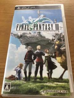 FINALFANTASY III ff3