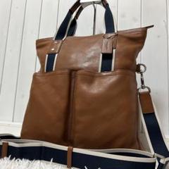 COACH F70558 Heritage Web Leather Foldover Tote ヘリテージ