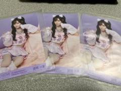 ＝LOVE諸橋沙夏さん本人作成カレンダー他激レアセット【定額払い可】 諸橋 沙夏 on X: 