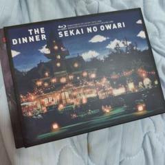 2025年最新】sekai no owari blu-rayの人気アイテム - メルカリ