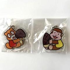 ひこねのりお　きのこの山　たけのこの里アクリルキーホルダー２個セット【新品未開封