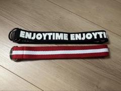 ベルト　2本セット