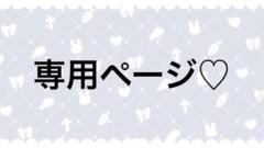 ヘッドドレス　黒