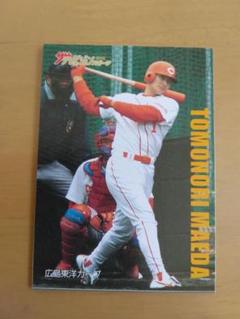 1999 広島カープ 前田智徳 野球選手 雑誌付録カード ザ・TV