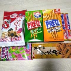お菓子☆まとめ売り！！！６９４ お菓子詰め合わせ まとめ売り ⑧ - メルカリ