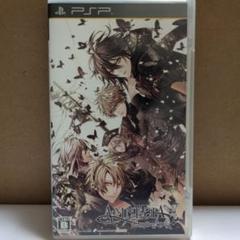 AMNESIA CROW PSP